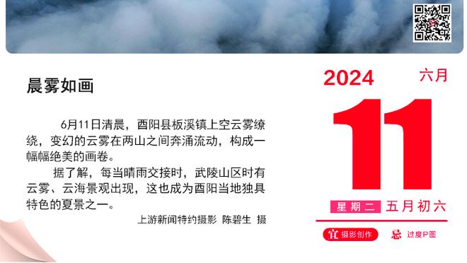 半岛游戏官网攻略国内游戏截图3